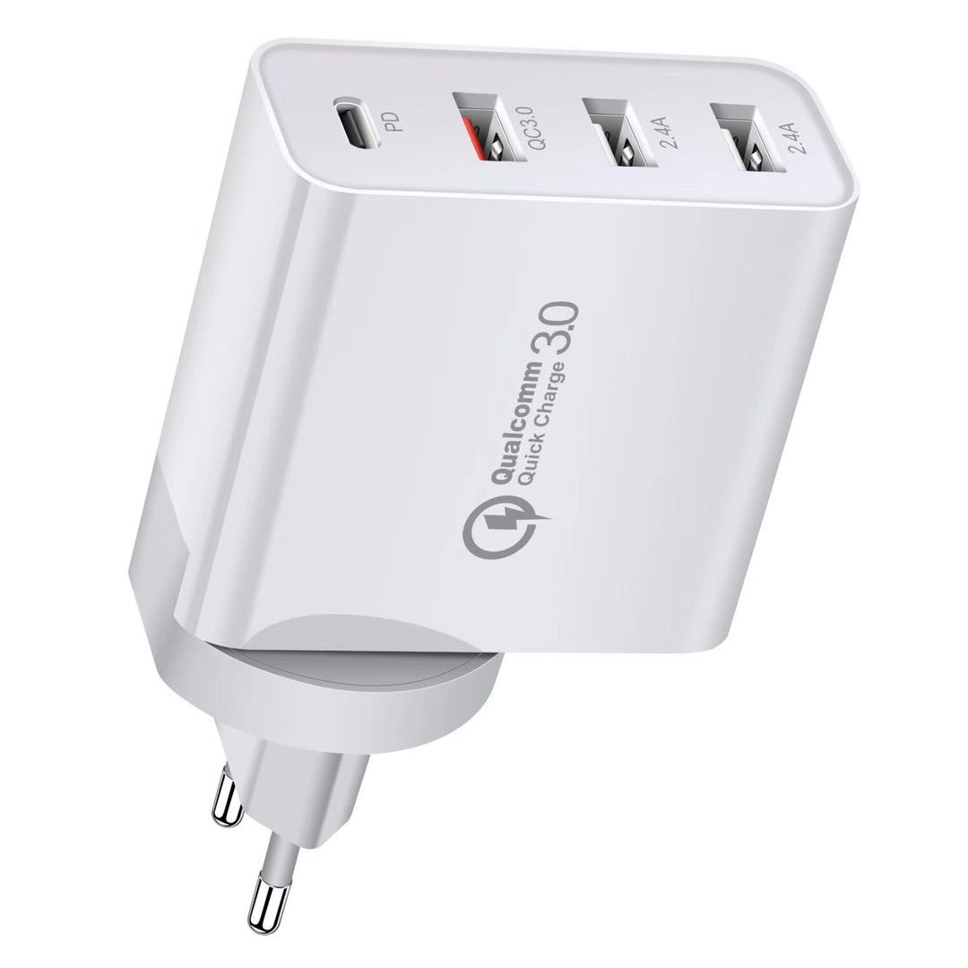 fast-charge-charger-mobile-phone-charger-charging-head
