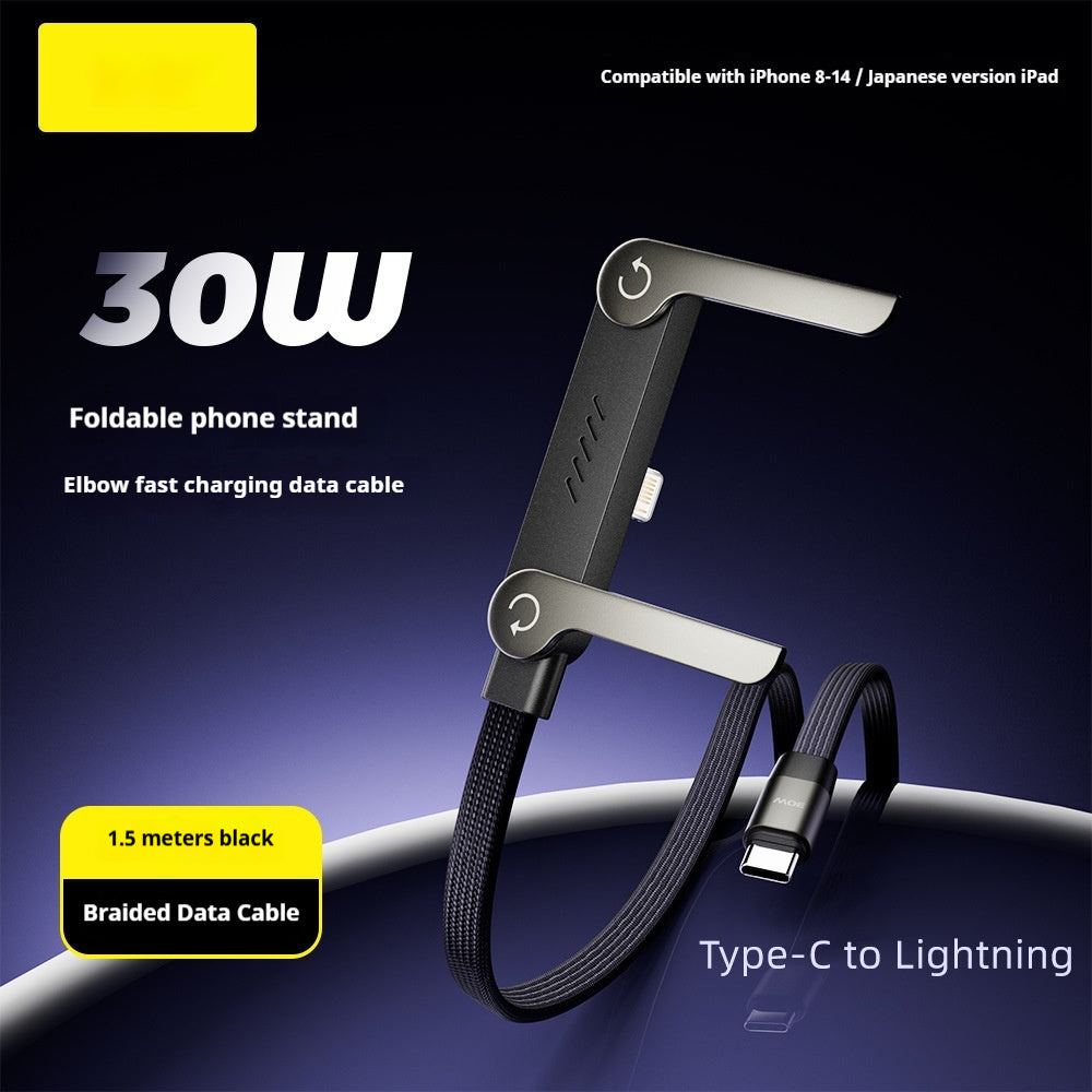 fast-charging-foldable-bracket-data-cable-2-in-1-data-wire-foldable-phone-tablet-stand-type-c-to-type-c-usb-a-to-type-c