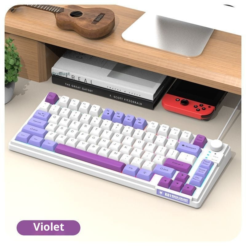 Mechanical Gaming Keyboard with Knob - Spherical Keycaps, RGB Backlight, USB Wired
