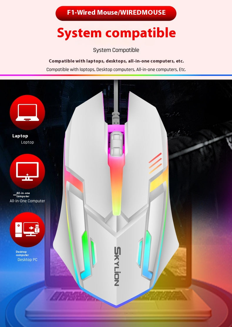 F1 Wired Luminous Mouse - USB, 1.4m Cable, Slim Profile | White & Black