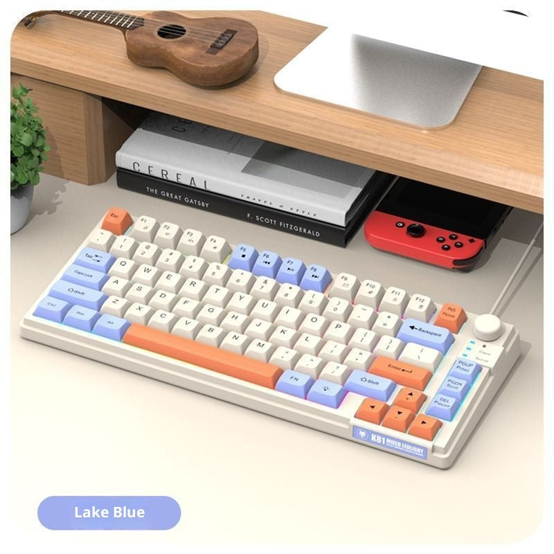 Mechanical Gaming Keyboard with Knob - Spherical Keycaps, RGB Backlight, USB Wired