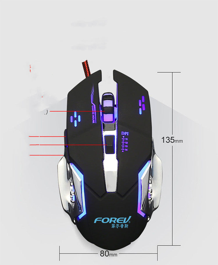 Mechanical Wired Gaming Luminous USB Gaming Mouse – view 7