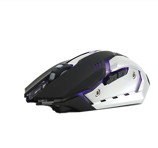 wireless-charging-silent-gaming-mouse-machinery