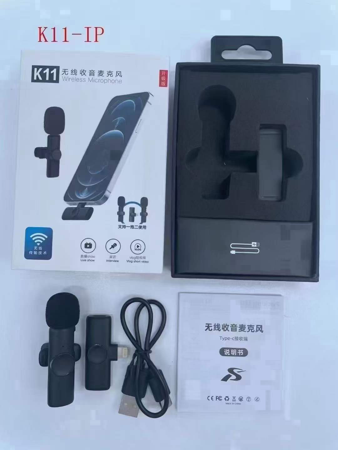 collar-clip-microphone-outdoor-video-recording-wireless-microphone
